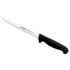 Нож для филе 200 mm Arcos
