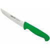 Нож кухонный Arcos (130 mm)