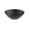 Супник Bonna "Shade" 19cm