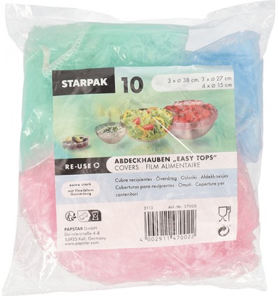 Чехлы разных цветов "Easy Tops" 10 шт.