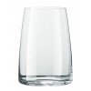 Стакан "Sensa" Universal 500 ml