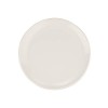 Gourmet Farfurie Intinsa 17 cm