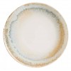 Тарелка плоская "Knidos Gourmet" 27cm Bonna