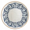 Тарелка плоская "Viento" 21cm